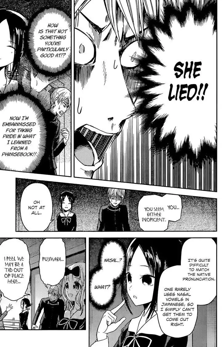 Kaguya-sama wa Kokurasetai - Tensai-tachi no Renai Zunousen Chapter 20 5